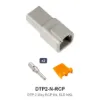 DTP 2 Way Receptacle Kit Nickel Solid - DTP2-N-RCP